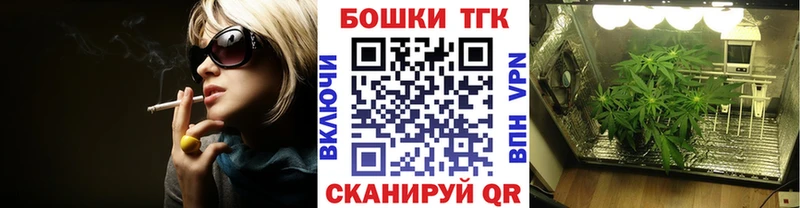 Где найти наркотики Советский КОКАИН A-PVP гидра ССЫЛКА ГАШ Марихуана Меф мяу мяу