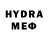 Метамфетамин витя M.R HinTer