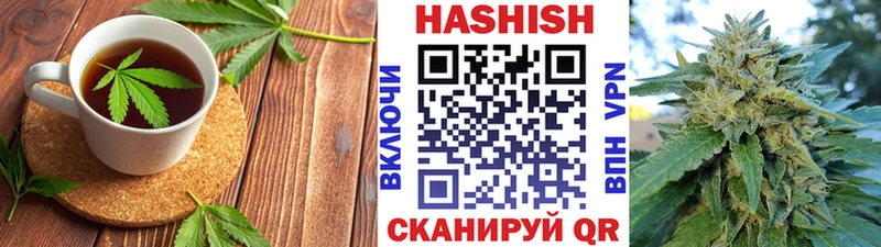 Canna-Cookies конопля Советский