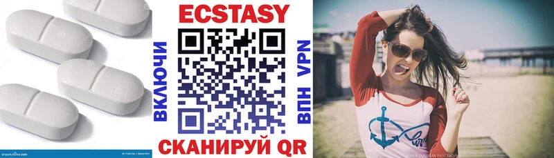KRAKEN   Советский  Экстази VHQ 