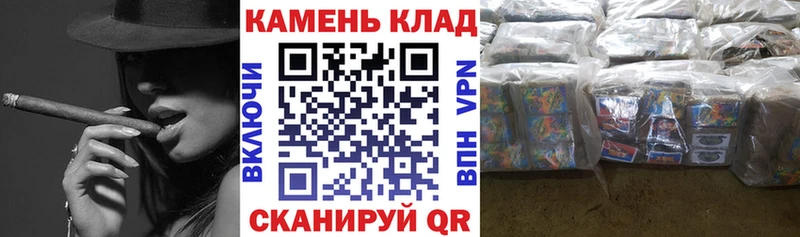 ГАШИШ гарик  продажа наркотиков  Советский 