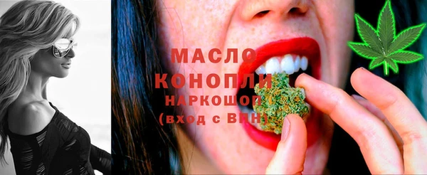 дурь Абаза