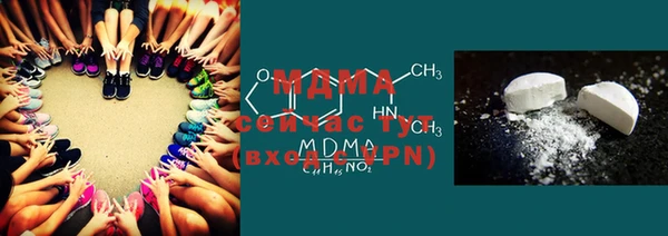 дурь Абаза
