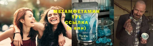 дурь Абаза