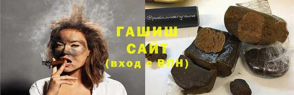 дурь Абаза