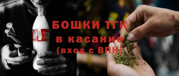 дурь Абаза