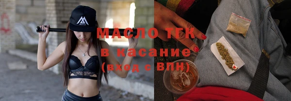 PSILOCYBIN Кулебаки
