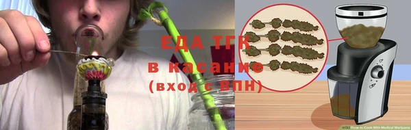 дурь Абаза