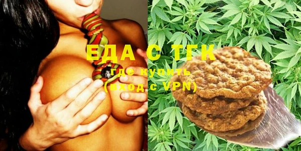 дурь Абаза