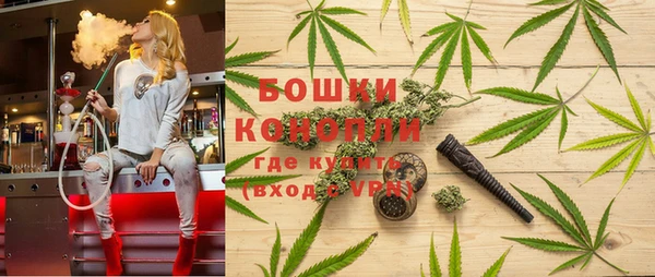 бутират Абдулино