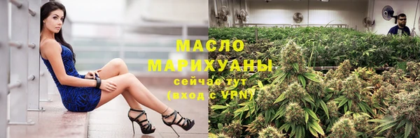 дурь Абаза