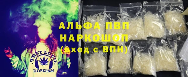MESCALINE Абинск