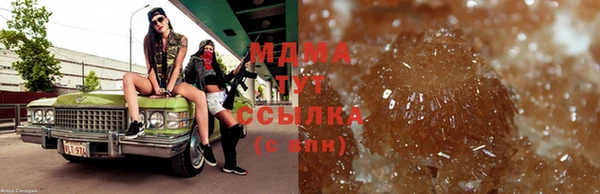 дурь Абаза