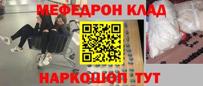 трава Свободный