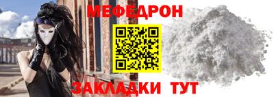 трава Свободный
