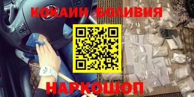 не бодяженный Севастополь