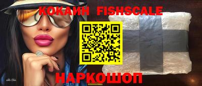 трава Свободный