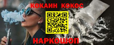 трава Свободный