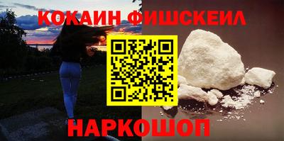 трава Свободный