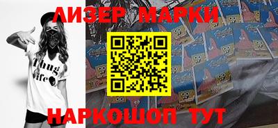 гидропоника Северобайкальск