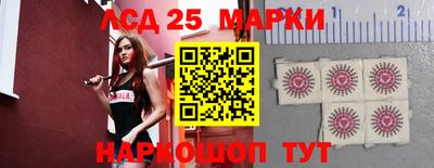трава Свободный