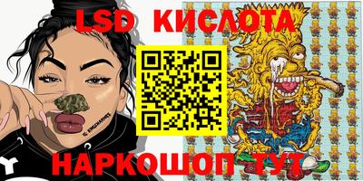 не бодяженный Севастополь
