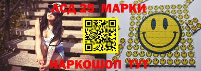 не бодяженный Севастополь