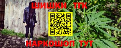 трава Свободный