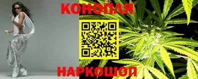 трава Свободный