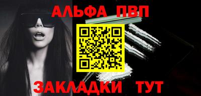 не бодяженный Севастополь