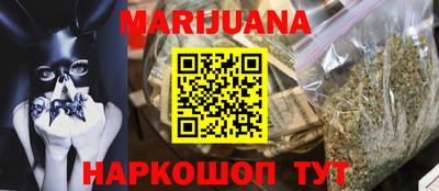 трава Свободный