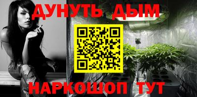 трава Свободный