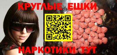 трава Свободный