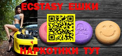 трава Свободный