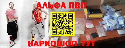 не бодяженный Севастополь
