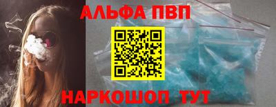 гидропоника Северобайкальск