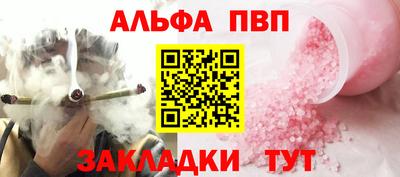 не бодяженный Севастополь