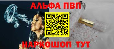 не бодяженный Севастополь