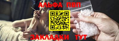 не бодяженный Севастополь