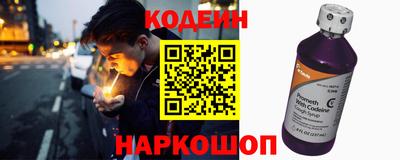 гидропоника Северобайкальск