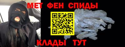 не бодяженный Севастополь