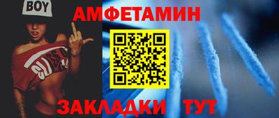 трава Свободный
