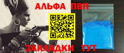 не бодяженный Севастополь