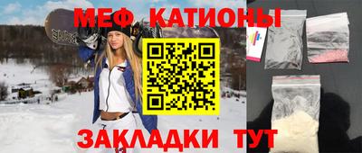 гидропоника Северобайкальск