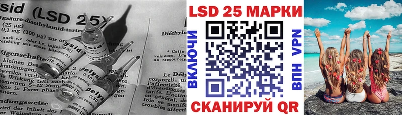 даркнет сайт  Советский  маркетплейс официальный сайт  ЛСД экстази кислота 