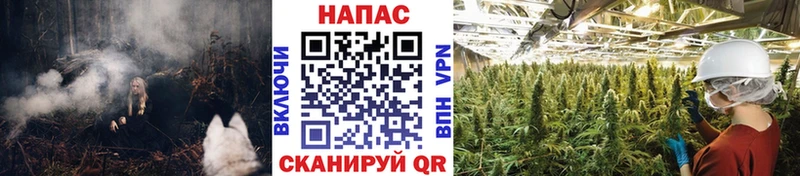купить закладку Советский KRAKEN ссылки МАРИХУАНА планчик